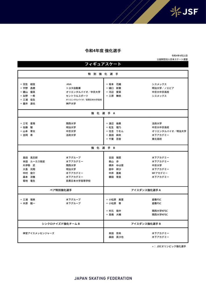 刘德华与刘青云曾在《暗战》中有过非常经典的合作彪戏，在影迷心中留下了非常深刻的回忆